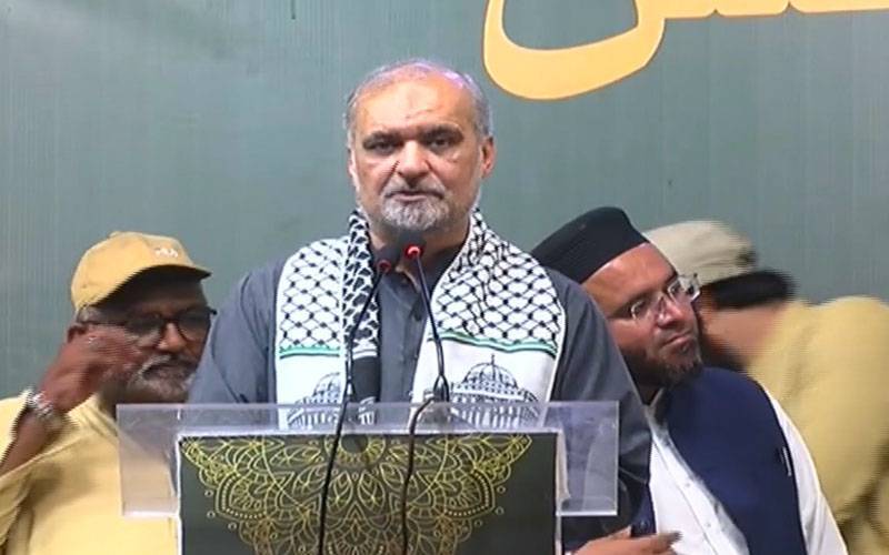 JI Chief urges Muslim countries to rise for Palestine and Kashmir