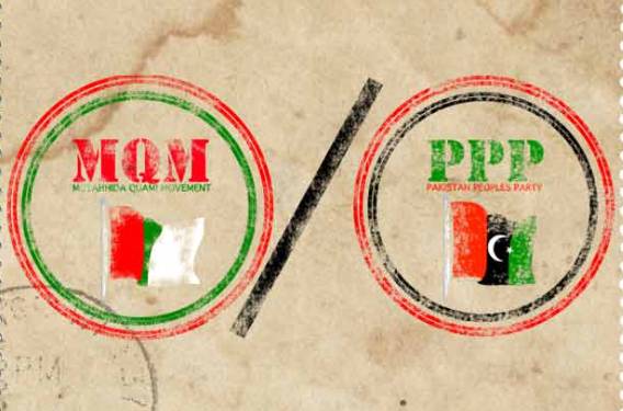 PPP, MQM-P to compete for Senate seat on May 6