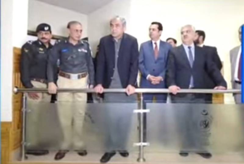 Interior Minister orders National Police Academy building upgradation in six months  