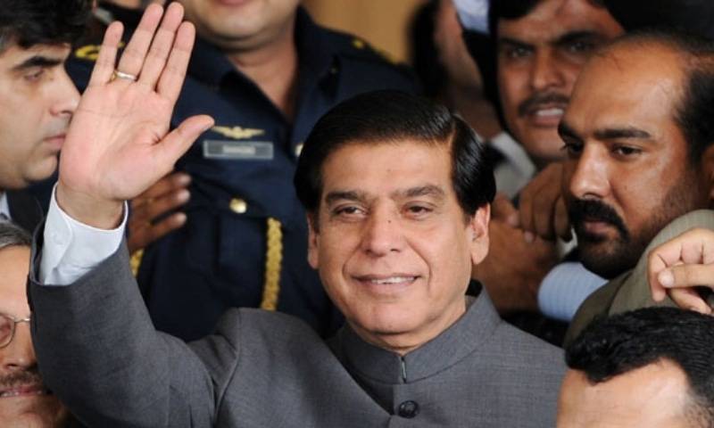 NAB court discharges ex-PM Raja Pervaiz Ashraf in 3 rental power cases