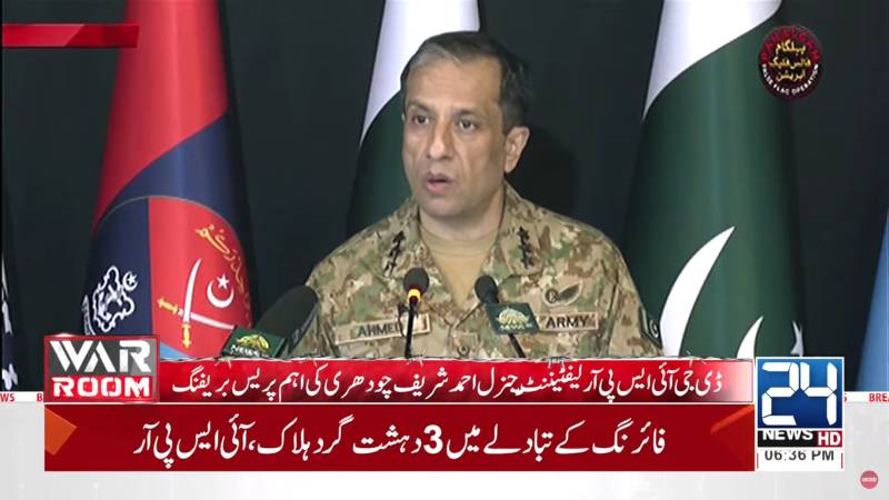 ISPR DG presents irrrefutable evidence of Indian state-sponsored terrorism in Pakistan 