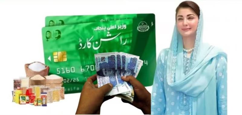 Punjab CM launches ration card programme for laborers' families