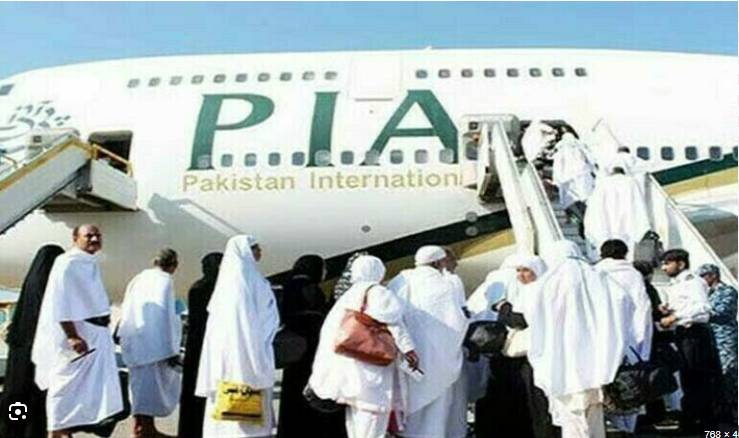 Hajj operation begins as two flights leave Islamabad, Lahore for Madinah 
