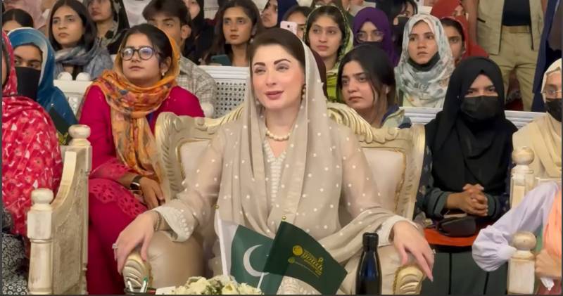 CM Maryam inaugurates laptop scheme for talented students