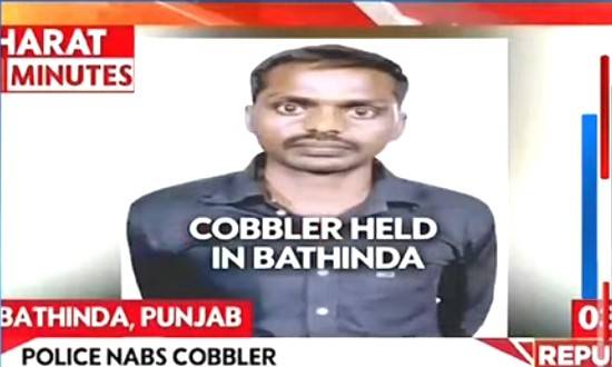 Modi govt arrests Indian Army's cobbler for security breach 