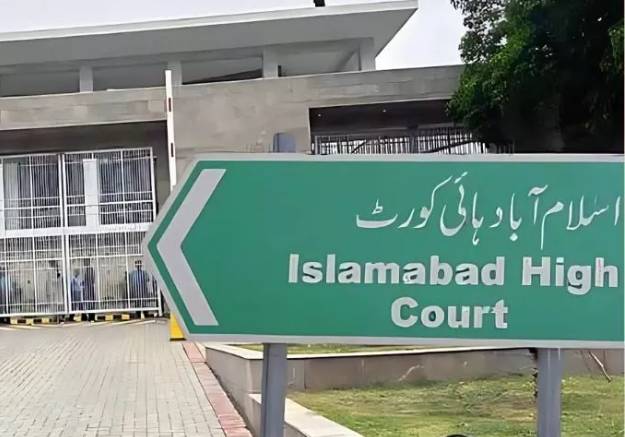 IHC judges’ lawyer says cabinet nod was not sought for judges’ transfer