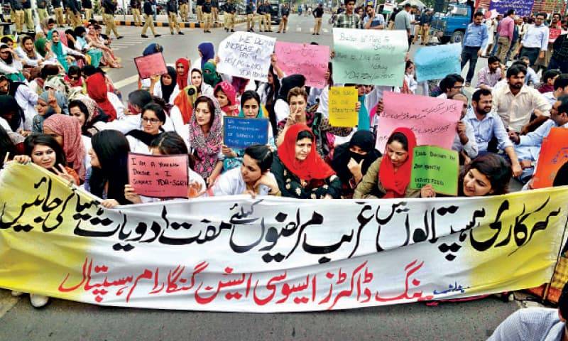 Health Department orders immediate removal of protest banners in govt hospitals across Punjab 