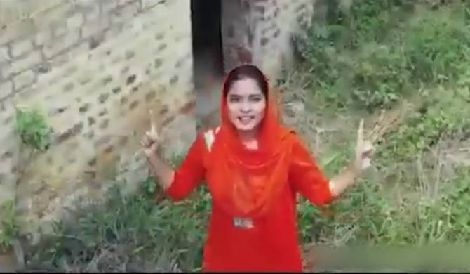Sikh singer Zara Gul's song in Pakistan's love banned by Indian govt 