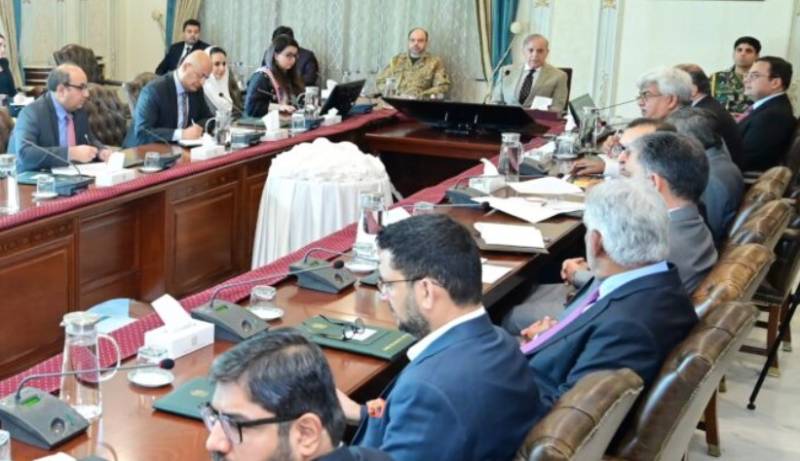 PM welcomes $700m investment pledges during Digital Forum