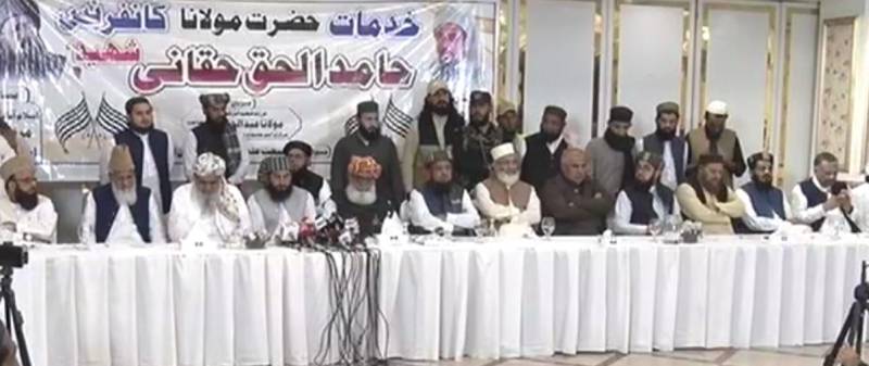 Fazl says nation stands united if India resorts to aggression 