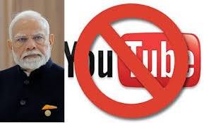India blocks access to major Pakistani entertainment channels on YouTube