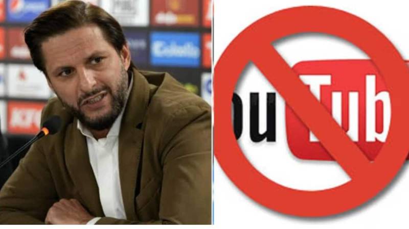India blocks Shahid Afridi’s YouTube channel after criticism of Modi government over Pahalgam attack