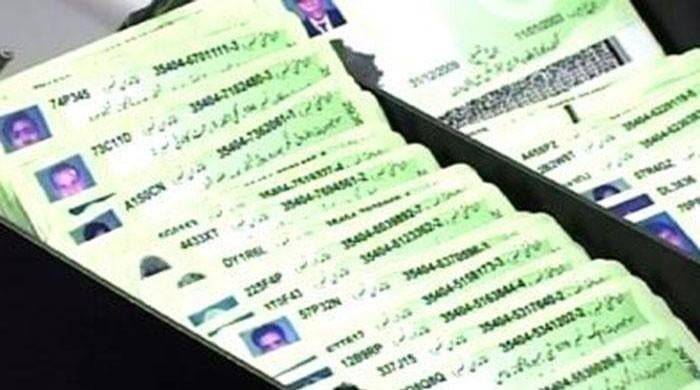 NADRA launches upgraded chipless CNIC with new features and lower costs