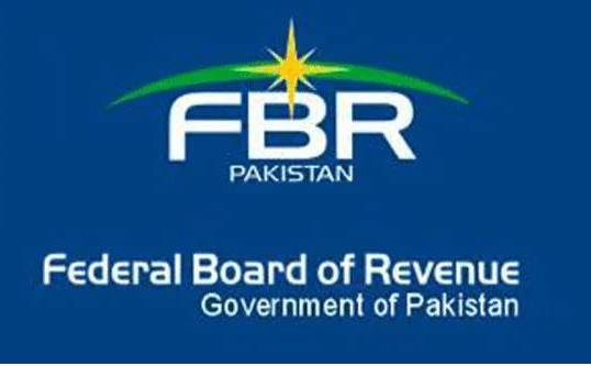 FBR’s tax collection up by 30 percent in April 2025