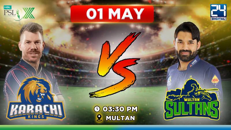 PSL-X double header today