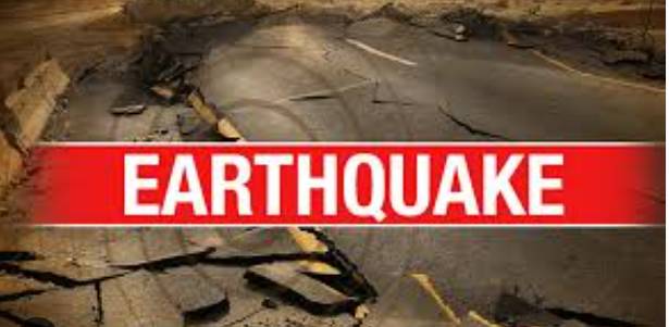  4.8 magnitude earthquake tremors jolt Swat, surrounding areas
