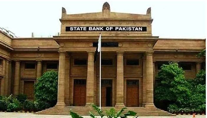 SBP forex reserves rise by $9m to $10.21bn