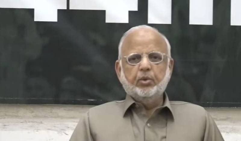 SC grants bail to PTI Senator Ejaz Chaudhry in May 9 case