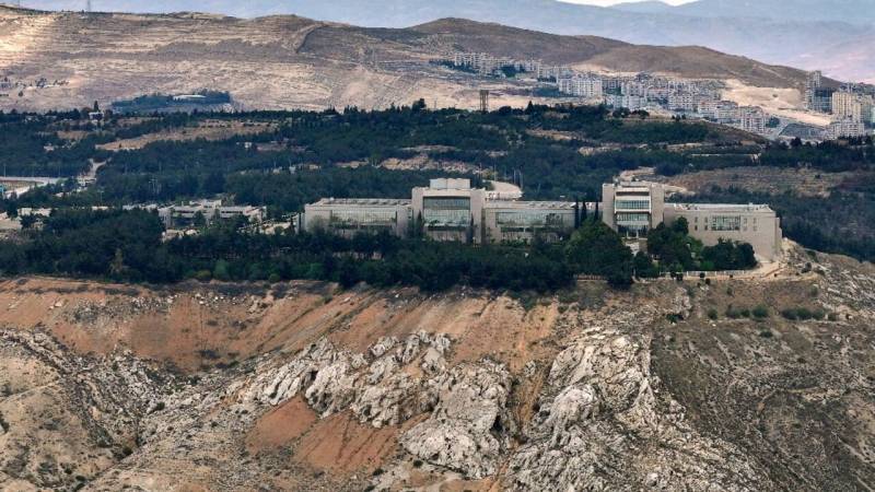 Syria slams Israeli Damascus strike as 'dangerous escalation'