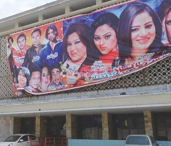 30 theatres in Punjab put on notice over 'lack of compliance with SOPs'