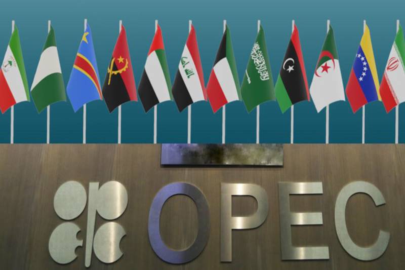 OPEC+ countries say will hike oil production in June: statement