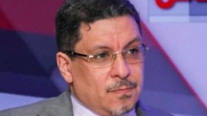 PM of Yemen government says he has resigned