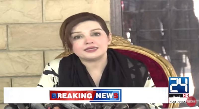 Modi govt creating tales of oppression in Occupied Kashmir, says Mushaal Mullick 