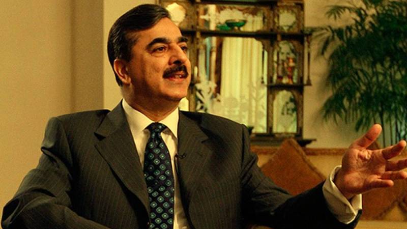 Cultural heritage a national duty, says Senate Chairman Yousuf Raza Gilani at CultuRise inauguration