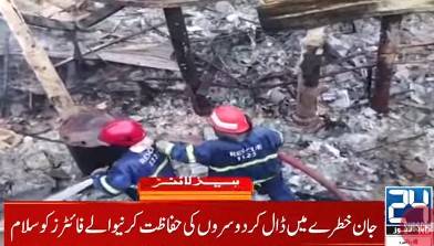 Pakistan observes International Firefighters’ Day with tribute to unsung heroes