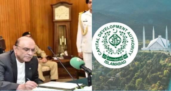 President Zardari approves CDA Amendment Ordinance 2025