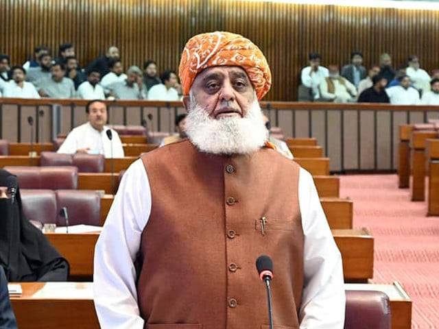 Fazl boycotts National Assembly session 
