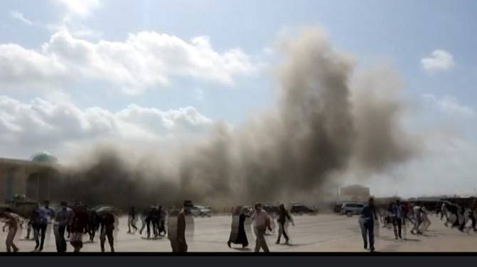 Huthis report US strikes after Israel vows revenge for airport attack