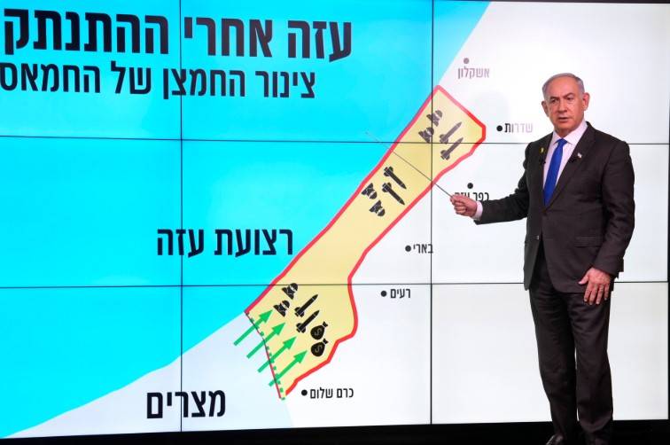 Israel cabinet approves plan for Gaza 'conquest'