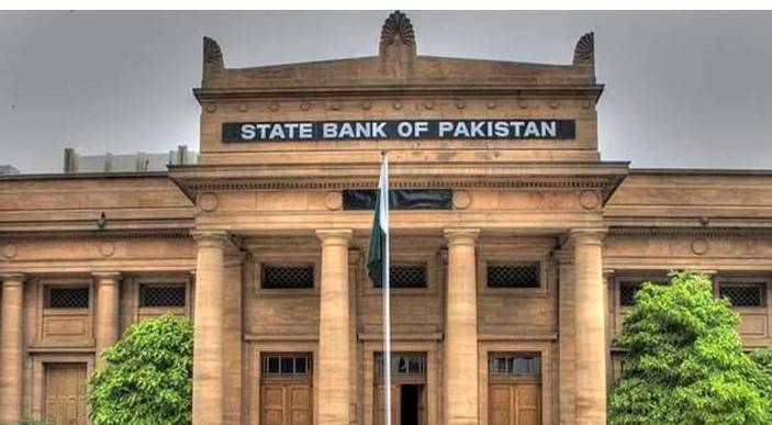State Bank slashes interest rate by 1% to 11%