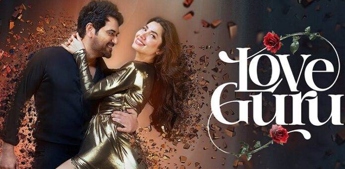 Trailer of Mahira Khan and Humayun Saeed's 'Love Guru' out now!