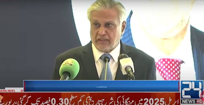Pakistan will never strike India first, says Ishaq Dar 