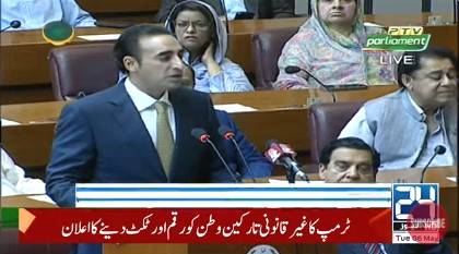 Bilawal rejects Indian terror allegations, terms Pahalgam 'staged attack'