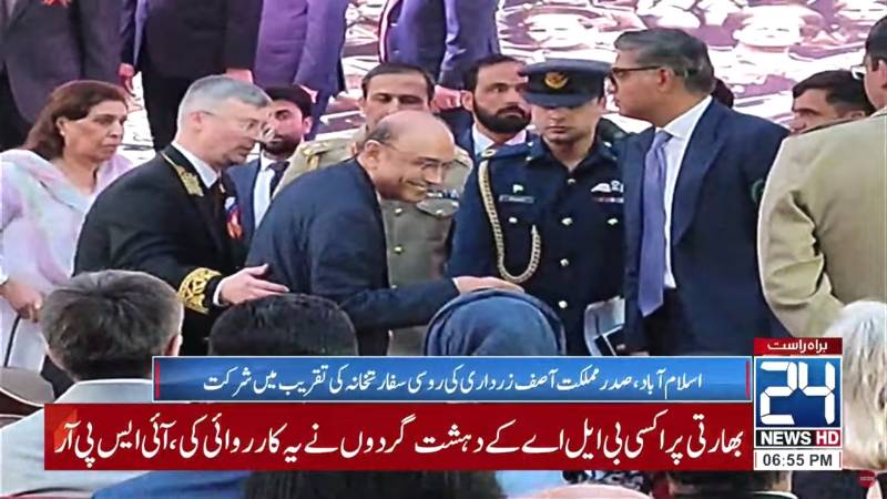 President Zardari attends luncheon at Russian embassy