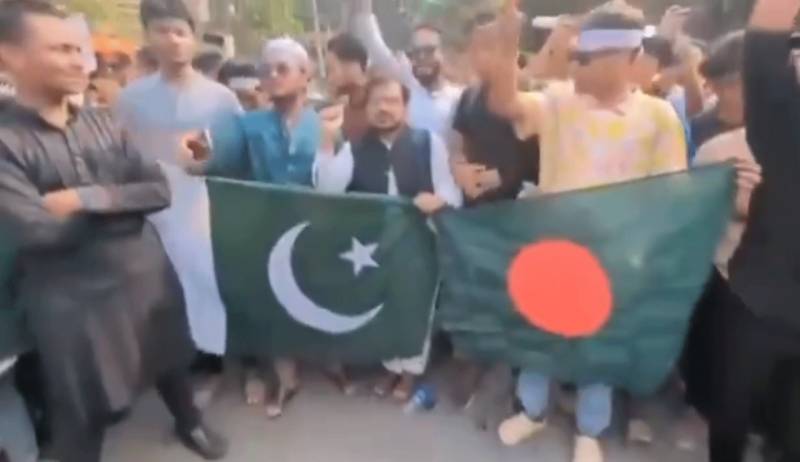 Pro-Pakistan rally held in Bangladesh amid tension with India