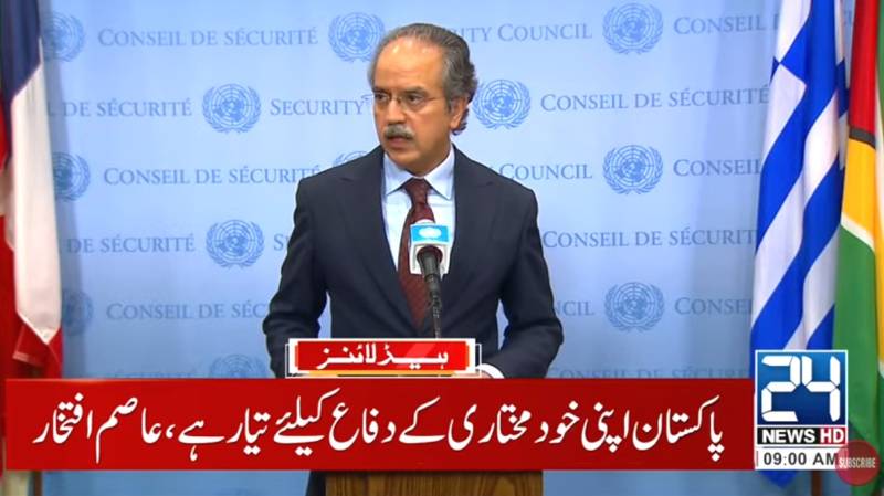 UNSC urges de-escalation, dialogue between Pakistan and India