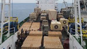 Huthis to target Israeli ships off Yemen despite US deal: official