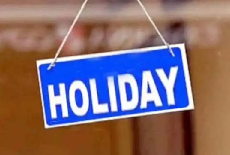 All educational institutions in Punjab to remain closed 