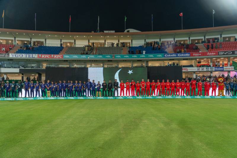 One-minute silence observed to honor martyrs of Indian aggression in PSL match