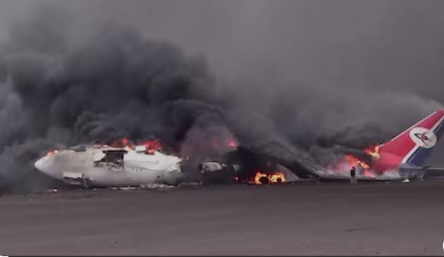 Sanaa airport suspends flights after 'severe damage' from Israel strikes: director