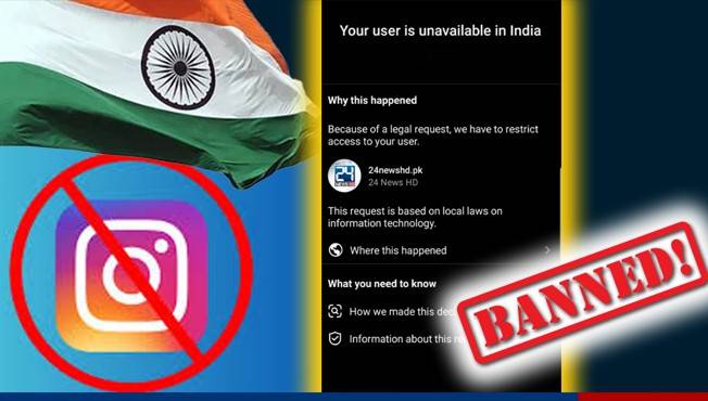 India bans 24NewsHD Instagram accounts