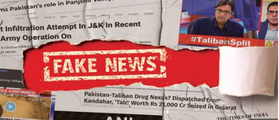 Indian media pedalling fake news about Pakistan missile attack