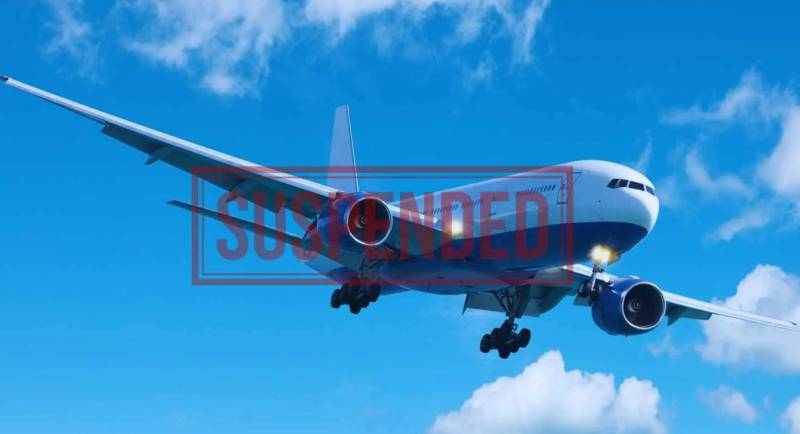 Closure of Karachi, Lahore, Islamabad, Sialkot airports extended 