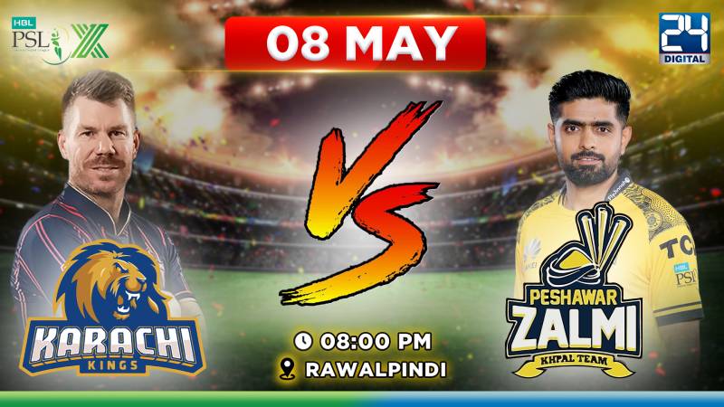 Today’s PSL match in Rawalpindi postponed