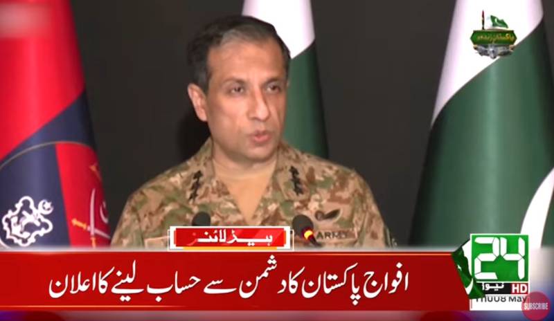 Pakistan shoots down 25 Israel-made drones launched by India 
