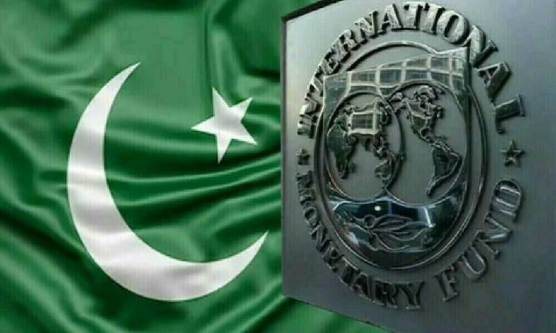IMF approves $2.3billion aid package for Pakistan 